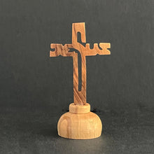 Lägg bild i galleriet, bordskors Jesus - F7