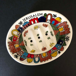 tvålfat Jerusalem (14,5 cm) - Fair Trade