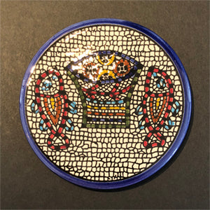 Keramikfat Tabgha - 5 bröd o 2 fiskar (9 cm)